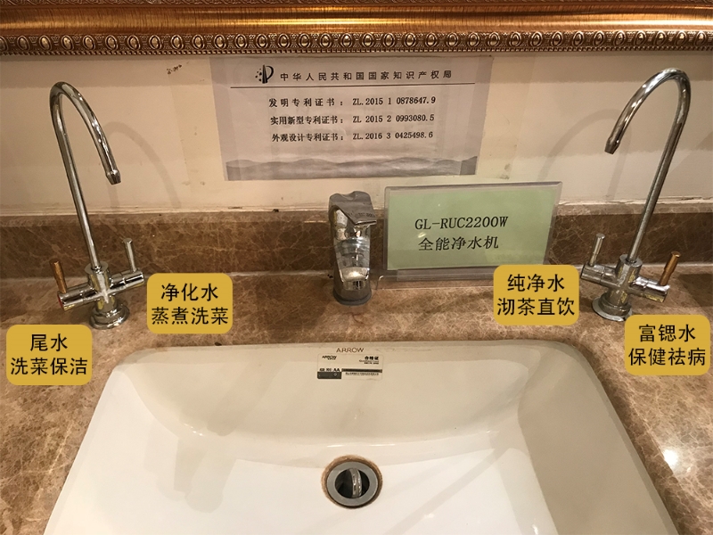 有桶家用凈水機(jī)和無桶家用凈水機(jī)有什么區(qū)別，國林來爆料！.jpg