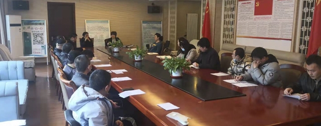 2021年國鐵科林售后服務討論大會——更高效更專業的服務客戶
