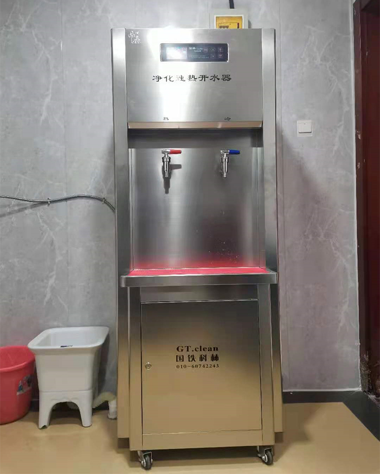 交通運(yùn)輸部為了飲用水質(zhì)提升，購(gòu)買了國(guó)林商用開水器