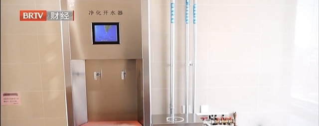 國林開水器上熱搜，稱為節水小能手