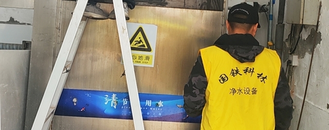 國林售后服務隨叫隨到，無節假日休