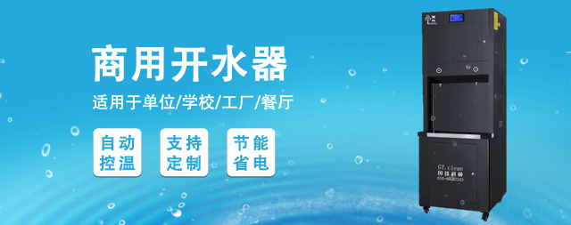 直飲水機不出水，別慌這樣解決!