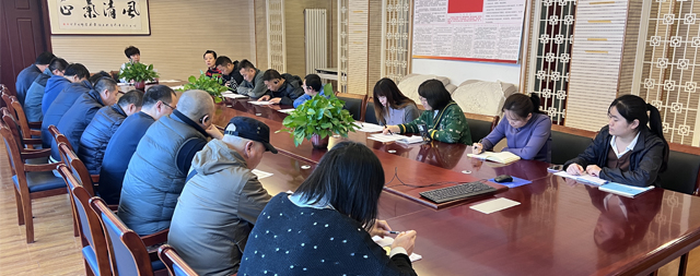 國鐵科林召開售后第三季度會議總結