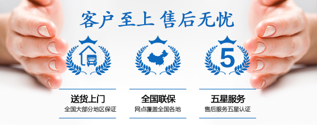 專業凈水設備維修找國鐵科林