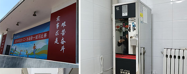 國林直飲機助力石油大學體育新活力