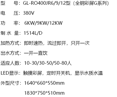 產品規格.jpg