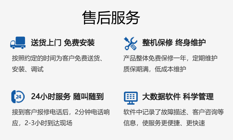 微信圖片_2025-05-29_104152_167.jpg