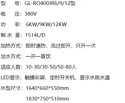 產品規格.jpg