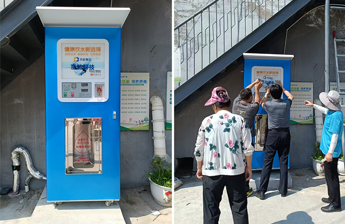 微信圖片_2025-06-27_094901_912.jpg